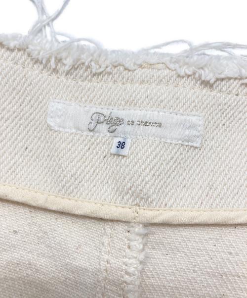 Plage（プラージュ）Plage (プラージュ) ワイドデニムパンツ アイボリー サイズ:38の古着・服飾アイテム