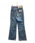 Something (サムシング) LISA VINTAGE FLARE インディゴ サイズ:XS 未使用品：7000円