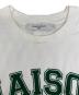 中古・古着 maison kitsune (メゾンキツネ) プリントTシャツ ホワイト サイズ:M：5000円