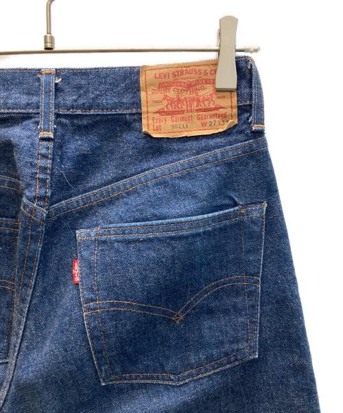 LEVI'S（リーバイス）LEVI'S (リーバイス) 502XX セルビッジデニムパンツ インディゴ サイズ:27の古着・服飾アイテム