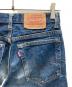 中古・古着 LEVI'S (リーバイス) デニムパンツ インディゴ サイズ:W28　L32：10000円