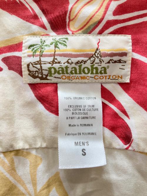 pataloha（パタロハ）pataloha (パタロハ) ハイビスカスコットンアロハシャツ ベージュ×レッド サイズ:Sの古着・服飾アイテム