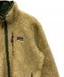 Patagoniaの古着・服飾アイテム：18000円