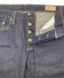BUSHIDO DENIMの古着・服飾アイテム：10000円