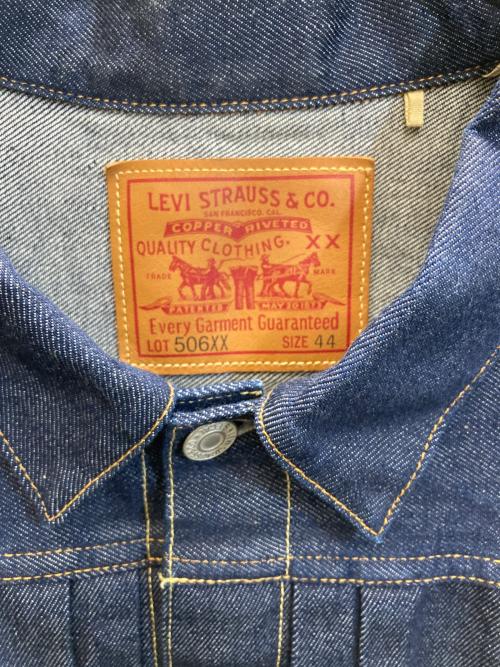 LEVI'S VINTAGE CLOTHING（リーバイス ビンテージ クロージング）LEVI'S VINTAGE CLOTHING (リーバイス ビンテージ クロージング) TYPE I デニム ジャケット“1st”RIGID インディゴ サイズ:44の古着・服飾アイテム
