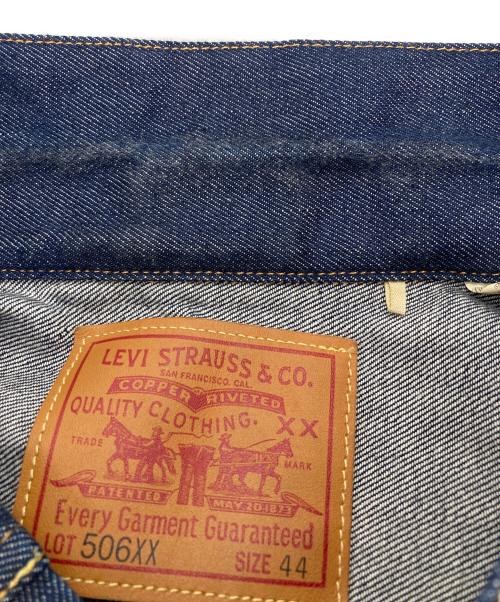 LEVI'S VINTAGE CLOTHING（リーバイス ビンテージ クロージング）LEVI'S VINTAGE CLOTHING (リーバイス ビンテージ クロージング) TYPE I デニム ジャケット“1st”RIGID インディゴ サイズ:44の古着・服飾アイテム