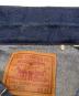 中古・古着 LEVI'S VINTAGE CLOTHING (リーバイス ビンテージ クロージング) TYPE I デニム ジャケット“1st”RIGID インディゴ サイズ:44：40000円