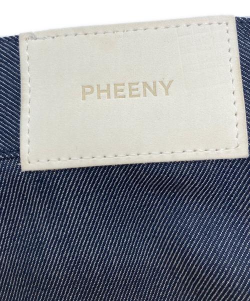 PHEENY（フィーニー）PHEENY (フィーニー) AMUNZEN HIGH WAIST TAPERED PANTS グレー サイズ:1の古着・服飾アイテム