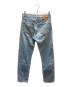 LEVI'S (リーバイス) デニムパンツ インディゴ サイズ:SIZE W30：6000円