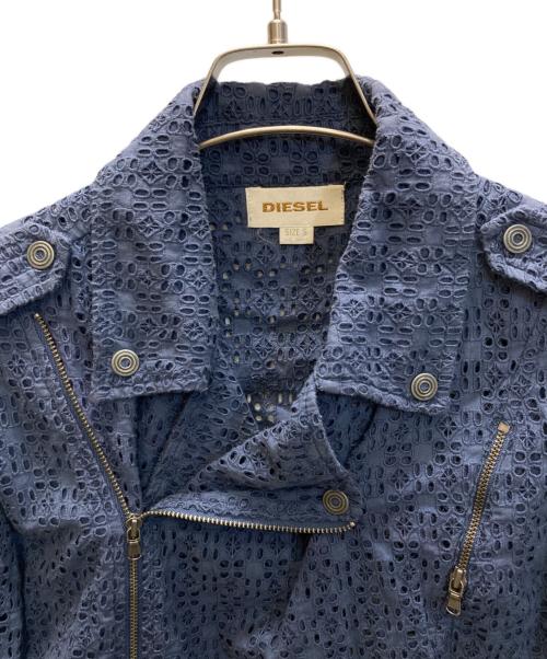 DIESEL（ディーゼル）DIESEL (ディーゼル) カットワークライダースジャケット イエロー サイズ:SIZE Sの古着・服飾アイテム