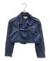 DIESEL（ディーゼル）の古着「カットワークライダースジャケット」｜イエロー