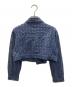 DIESEL (ディーゼル) カットワークライダースジャケット イエロー サイズ:SIZE S：6000円