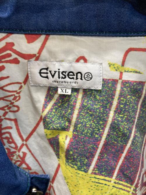 EVISEN（エビセン）EVISEN (エビセン) ANTI VIRUS COVERALL ジャケット ネイビー サイズ:SIZE XLの古着・服飾アイテム