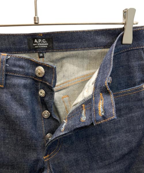 A.P.C.（アーペーセー）A.P.C. (アーペーセー) NEW STANDARD デニムパンツ インディゴ サイズ:29の古着・服飾アイテム