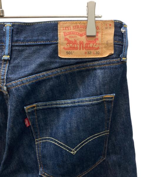 LEVI'S（リーバイス）LEVI'S (リーバイス) 501 セルビッチ デニムパンツ インディゴ サイズ:SIZE W32×L30の古着・服飾アイテム