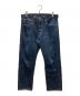 LEVI'S（リーバイス）の古着「501 セルビッチ デニムパンツ」｜インディゴ