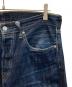 LEVI'Sの古着・服飾アイテム：5000円