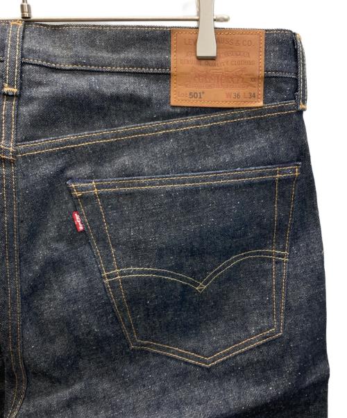 LEVI'S PReMIUM（リーバイス プレミアム）LEVI'S PReMIUM (リーバイス プレミアム) 501 セルビッチ デニムパンツ ヘンプ混 インディゴ サイズ:SIZE W36×L34の古着・服飾アイテム