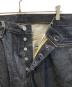 中古・古着 LEVI'S PReMIUM (リーバイス プレミアム) 501 セルビッチ デニムパンツ ヘンプ混 インディゴ サイズ:SIZE W36×L34：10000円