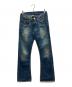 TRUE RELIGION（トゥルー レリジョン）の古着「RAINBOW BILLY デニムパンツ」｜インディゴ