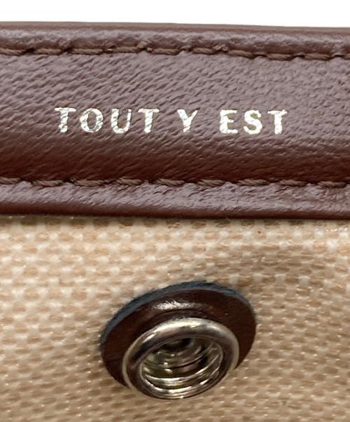 TOUT Y EST（トゥティエ）TOUT Y EST (トゥティエ) SAC COQUILLE SMALL / コキースモールバッグ アイボリー×ブラウンの古着・服飾アイテム