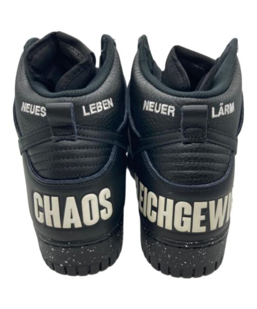 NIKE（ナイキ）NIKE (ナイキ) UNDERCOVER (アンダーカバー) Dunk High Chaos 