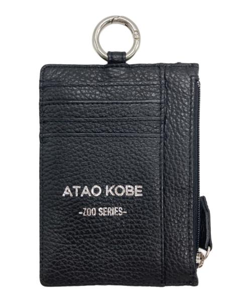 ATAO kobe（アタオ コウベ）ATAO kobe (アタオ コウベ) ZOO SERIES フラグメントケース ブラック×グリーン サイズ:下記参照の古着・服飾アイテム