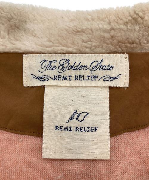 REMI RELIEF（レミレリーフ）REMI RELIEF (レミレリーフ) タイダイ染めボアベスト ベージュ サイズ:size　Mの古着・服飾アイテム