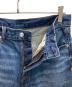 Calvin Kleinの古着・服飾アイテム：8000円
