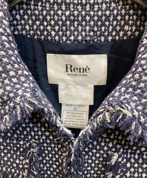 Rene（ルネ）Rene (ルネ) セットアップツイードコート ネイビー サイズ:36の古着・服飾アイテム