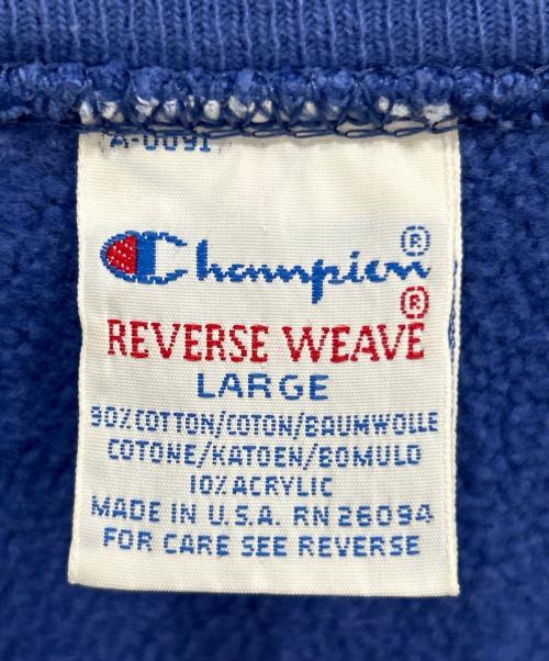 Champion REVERSE WEAVE（チャンピオン リバース ウィーブ）Champion REVERSE WEAVE (チャンピオン リバース ウィーブ) 90s スナップカーディガン ブルー サイズ:LARGEの古着・服飾アイテム