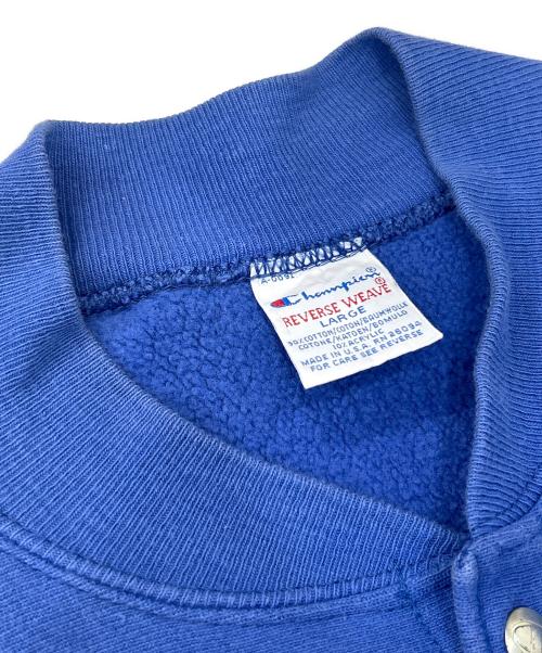 Champion REVERSE WEAVE（チャンピオン リバース ウィーブ）Champion REVERSE WEAVE (チャンピオン リバース ウィーブ) 90s スナップカーディガン ブルー サイズ:LARGEの古着・服飾アイテム