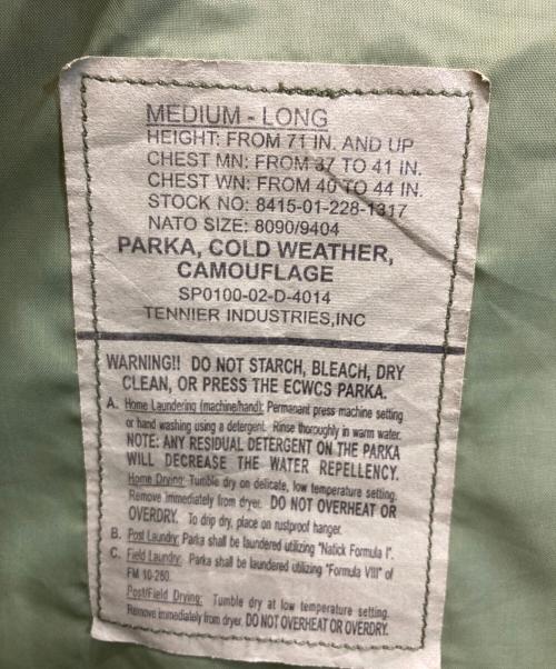 US ARMY（ユーエスアーミー）US ARMY (ユーエスアーミー) COLD WRATHER PARKA CAMOUFLAGE グリーン×ブラウン サイズ:M-Lの古着・服飾アイテム