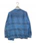 Ron Herman (ロンハーマン) Gradation Cardigan ブルー サイズ:SIZE M：13000円