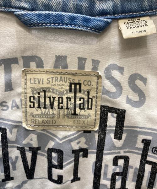 LEVI'S（リーバイス）LEVI'S (リーバイス) SILVER TAB デニムジャケット インディゴ サイズ:XLの古着・服飾アイテム