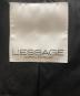 journal standard L'essageの古着・服飾アイテム：11000円