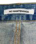 NO MAINTENANCEの古着・服飾アイテム：22000円