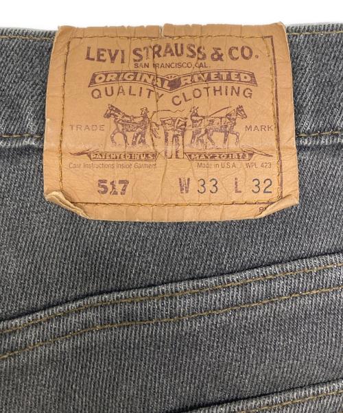 LEVI'S（リーバイス）LEVI'S (リーバイス) 先染めブラック ストレッチデニムパンツ ブラック サイズ:W33 L32の古着・服飾アイテム