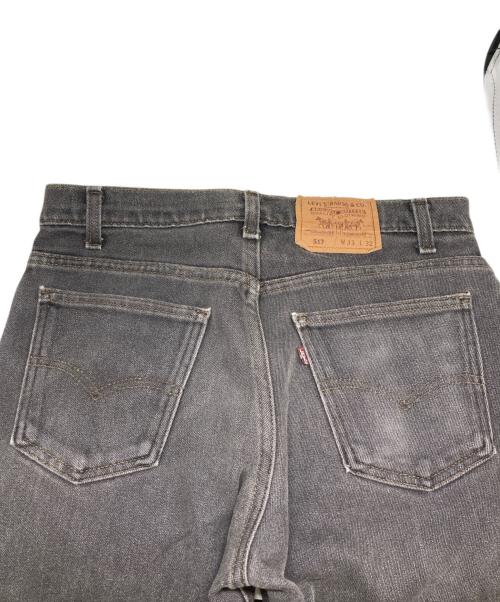 LEVI'S（リーバイス）LEVI'S (リーバイス) 先染めブラック ストレッチデニムパンツ ブラック サイズ:W33 L32の古着・服飾アイテム