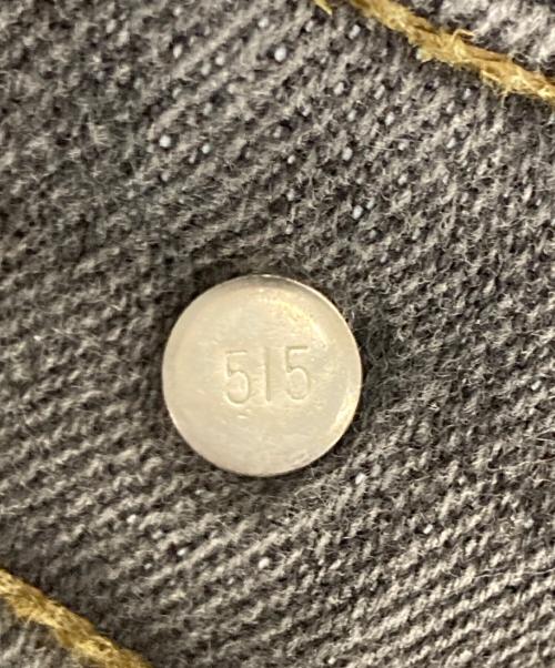 LEVI'S（リーバイス）LEVI'S (リーバイス) 先染めブラック ストレッチデニムパンツ ブラック サイズ:W33 L32の古着・服飾アイテム