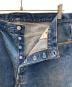 LEVI'Sの古着・服飾アイテム：9000円