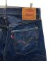 中古・古着 LEVI'S VINTAGE CLOTHING (リーバイス ビンテージ クロージング) 501XX デニムパンツ インディゴ サイズ:SIZE W33：22000円