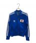 adidas（アディダス）の古着「日本代表トラックジャケット」｜ブルー