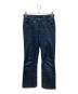 MM6 Maison Margiela（エムエムシックスメゾンマルジェラ）の古着「CENTER PRESS DENIM PANTS」｜インディゴ