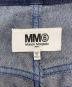 MM6 Maison Margielaの古着・服飾アイテム：15000円