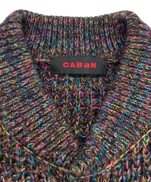 CABAN（キャバン）CABaN (キャバン) コットンカシミヤミックスワッフル ブルゾン マルチカラー サイズ:Fの古着・服飾アイテム