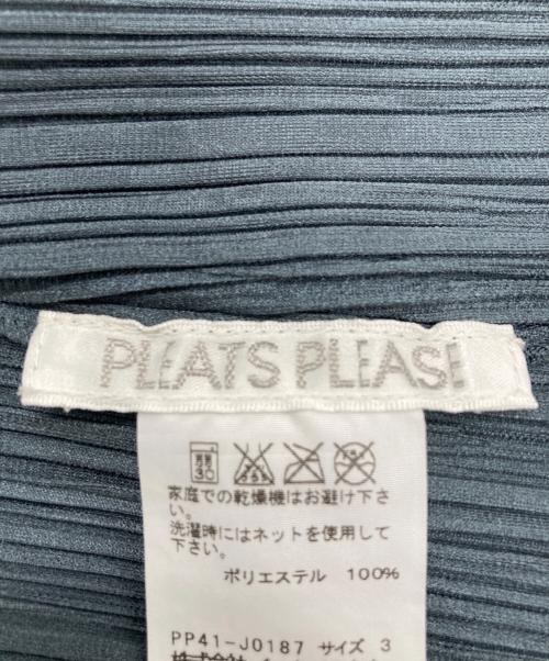 PLEATS PLEASE（プリーツプリーズ）PLEATS PLEASE (プリーツプリーズ) プリーツカーディガン グレー サイズ:3の古着・服飾アイテム
