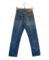 LEVI'S (リーバイス) 501デニムパンツ ブルー サイズ:SIZE 68.5cm (W27)：15000円