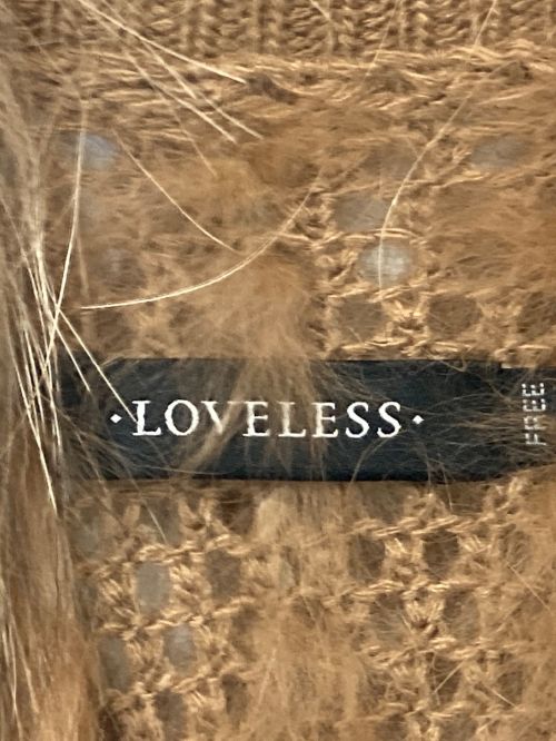 LOVELESS（ラブレス）LOVELESS (ラブレス) ラビットファーべスト ブラウン サイズ:FREEの古着・服飾アイテム
