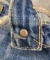 中古・古着 LEVI'S (リーバイス) 【古着】デニムパンツ インディゴ サイズ:印字カスレのため不明：110000円